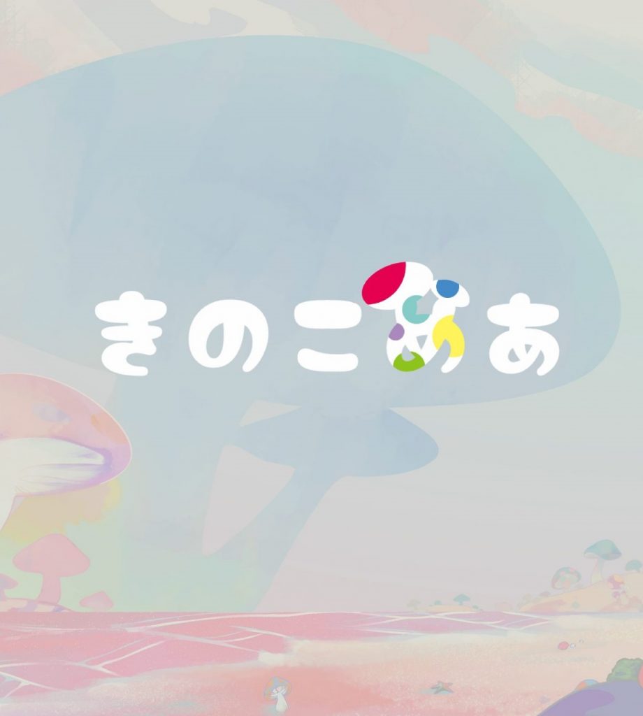 PRODUCTS | クリエイターズラボ CREATORS' LAB.｜講談社 KODANSHA