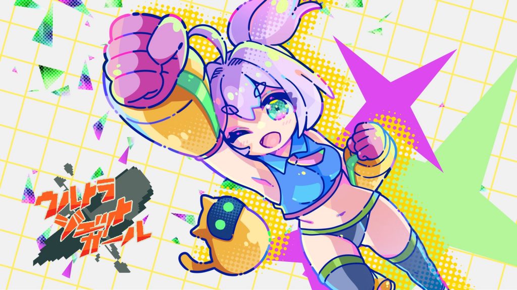 GCLに新たなラボメンバーが誕生！アシ『ウルトラジェットガール