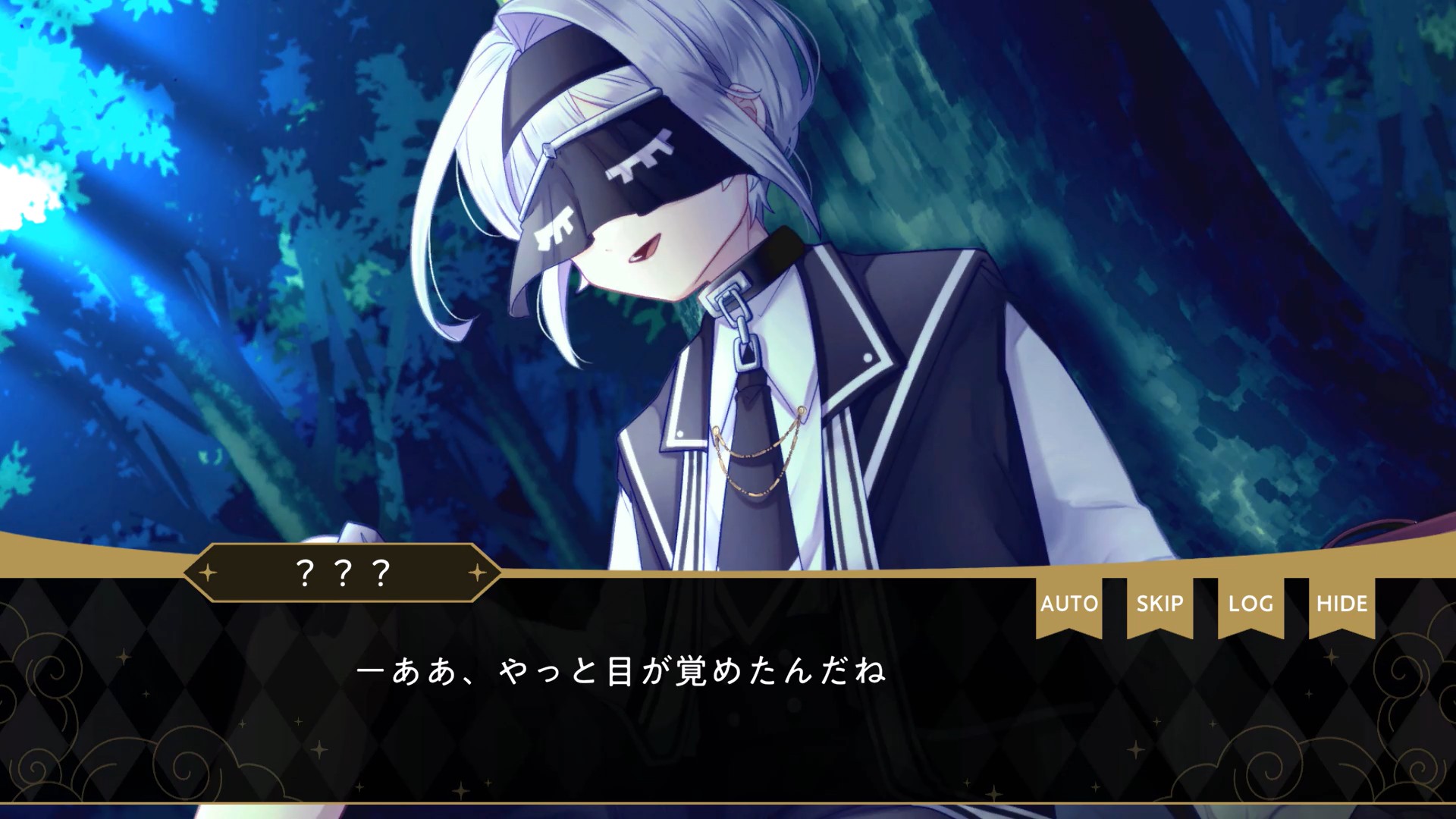 代償少女