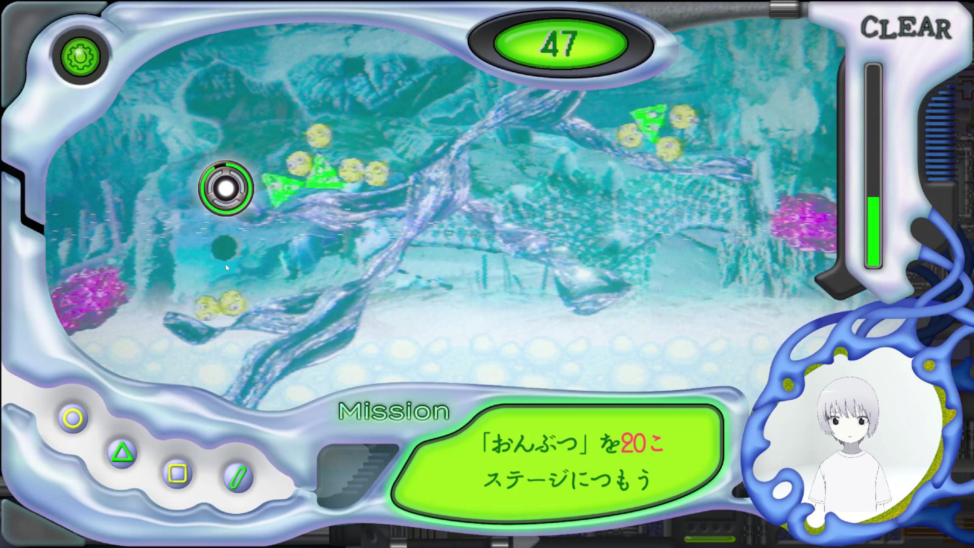 子どもたちの庭