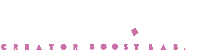 クリエイターブーストラボ
