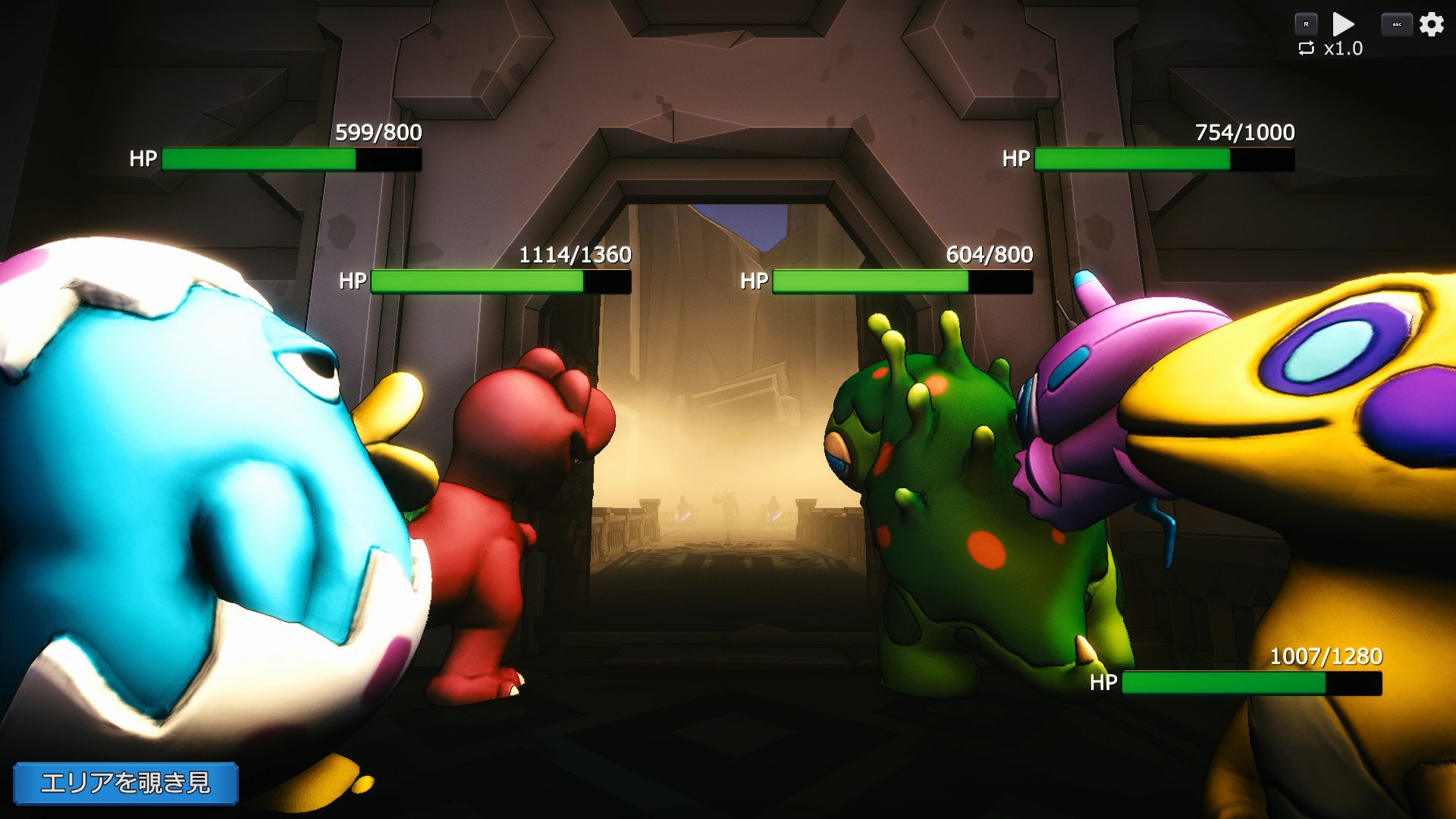 Magical Animals