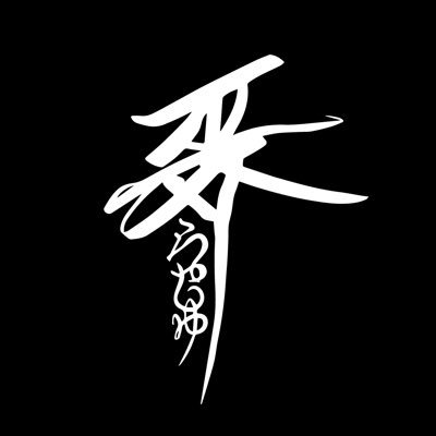 巫女ラッシュ / MIKORUSH