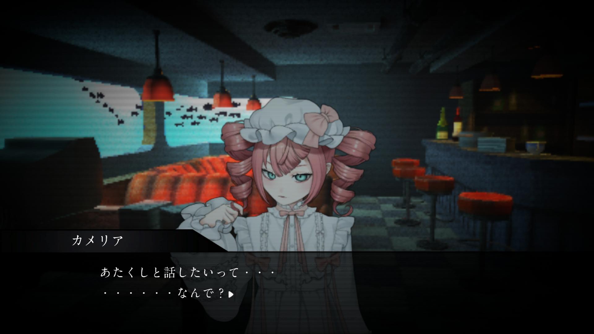 1999トコヨビル