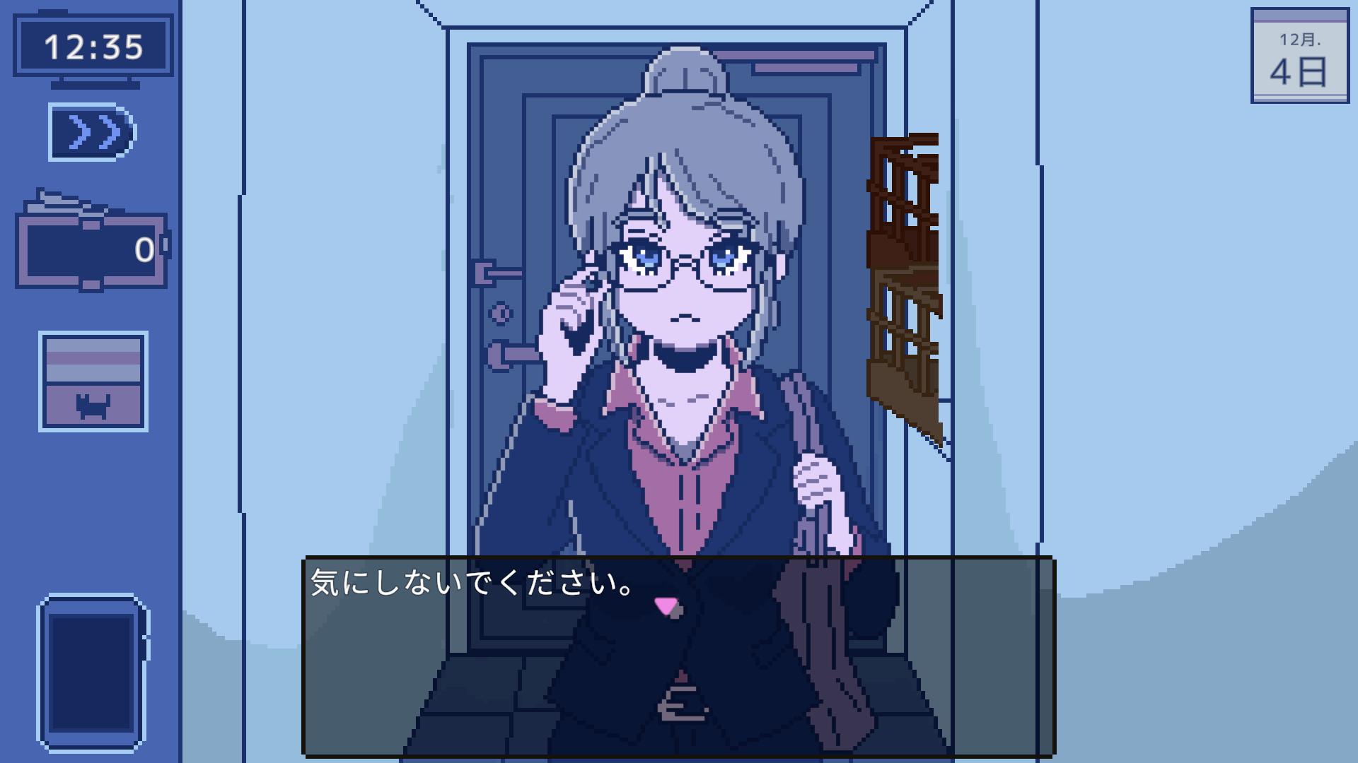 自宅警備員のお仕事