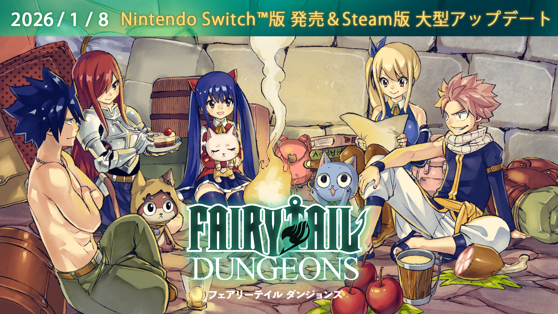 デッキ構築型ローグライト『FAIRY TAIL ダンジョンズ』Nintendo Switch
