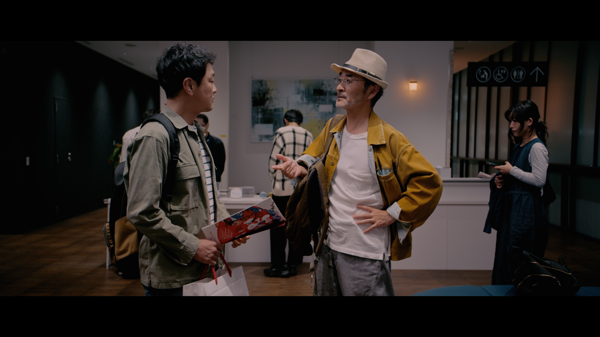 挨拶【監督・古舘寛治】