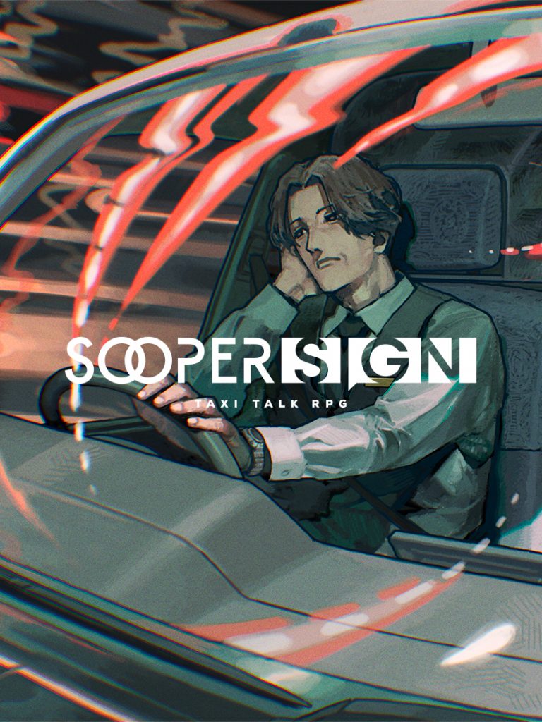 SOOPER SIGN / スーパーサイン