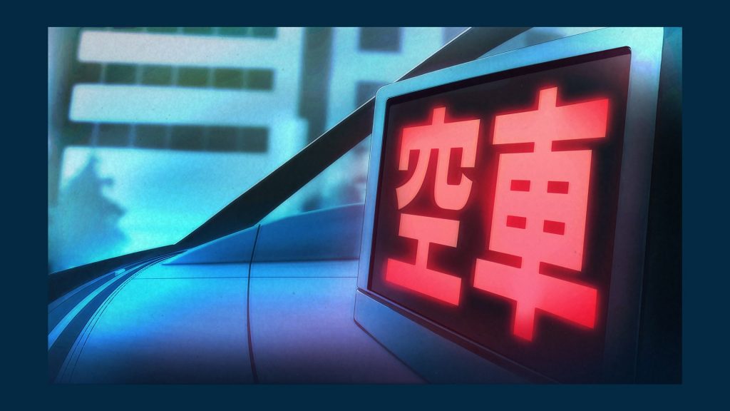 本編のMETA TAXIを思わせるシーンも（開発中のものになります）