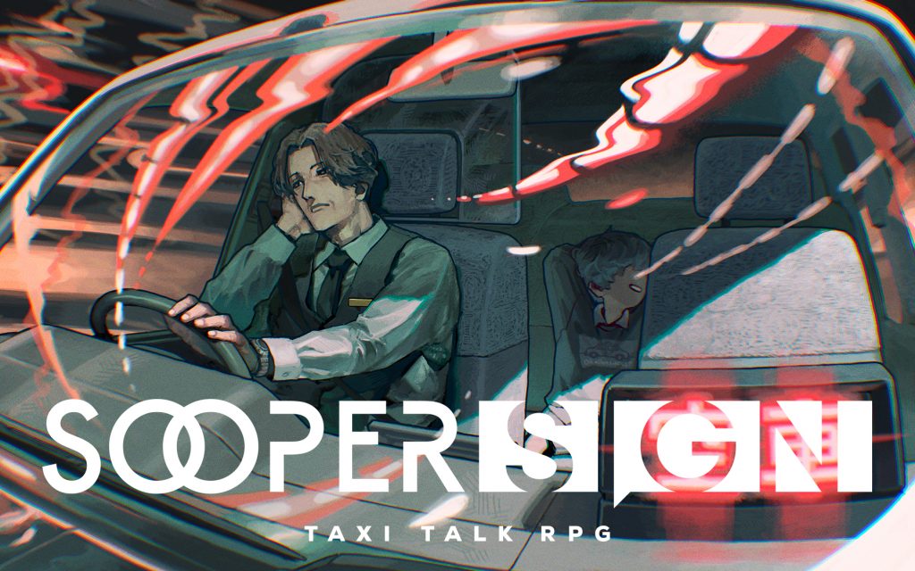 META TAXIの完全新作TRPG『SOOPER SIGN / スーパーサイン』が6月4日（木） CCFOLIA GAMESから発売決定！　シナリオは「カタシロ」作者・ディズム氏が担当
