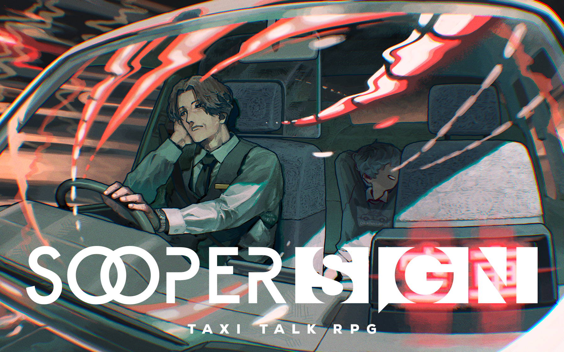 META TAXIの完全新作TRPG『SOOPER SIGN / スーパーサイン』が6月4日（木） CCFOLIA GAMESから発売決定！　シナリオは「カタシロ」作者・ディズム氏が担当