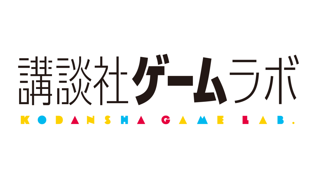 ゲームラボと創る #01「率直に言い合える関係」　生高橋さん×フィリップさん　インタビュー
