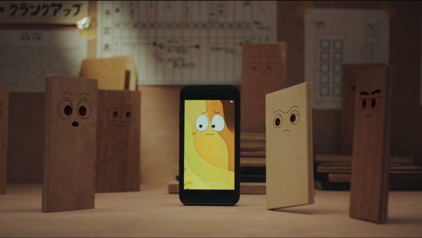 Taro the Crib[Director: Yuki KITABAYASHI]