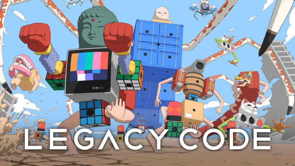 Legacy Code